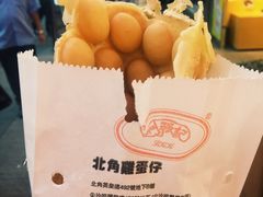 -利强记北角鸡蛋仔(弥敦道店 )