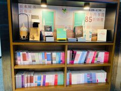 -新华书店(沙坪坝书城店)