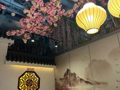 -食悦江南·淮扬菜·烤鸭(亚运村·惠新店)