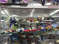 -jungle密林(百米香榭商业街店)