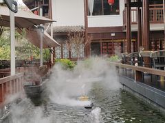 -濮园 · 四合院餐厅
