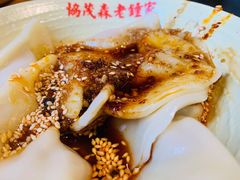 钟水饺-协茂森老钟家(鸿云悦街店)