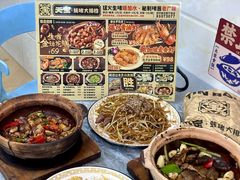 -天宝食坊·啫啫煲大排档(西华路店)