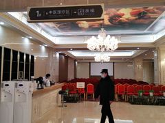 -名流健康高端体检中心·名宾门诊·健康管理