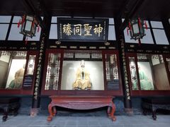 -成都武侯祠博物馆