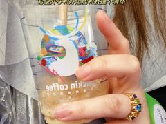 -瑞幸咖啡(凯德虹口龙之梦店)