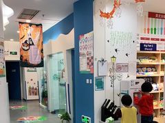 -关键词英语·青少儿·语言培训(福田区委校区)