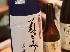-鸟啸酒场 by MIG(长乐路店)