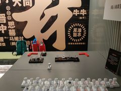 -吴良材眼镜(七重天新视场店)