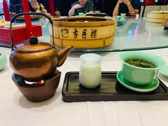 -留芳·文旅古月楼(老街店)