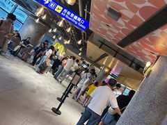 -麦当劳(机场DFS店)