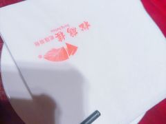 -松鹤楼(山塘街店)