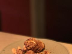 -gula