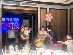 -王府井酒店(金桥港湾店)