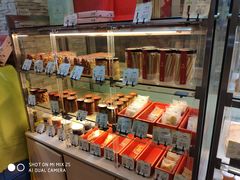 -花园饼屋·吐司蛋糕面包(星海店)