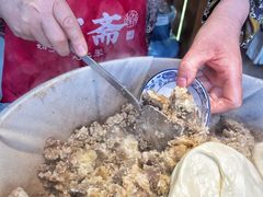 -叁省斋粉蒸肉甑糕·清真(回民街店)