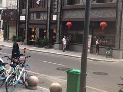 -盘飧市(春熙路店)