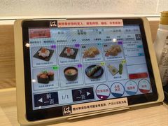 -滨寿司(新街口中央商场店)