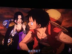 -武汉华夏国际影城(鲁广店)