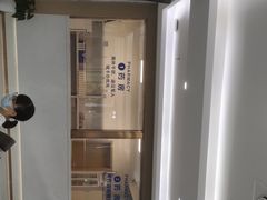 -苏州口腔医院(观前街院区)