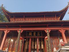 -长春观