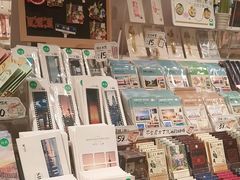 -三生有信(豫园商城店)