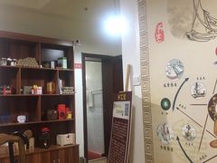 -脊艾堂正骨·推拿(牛王庙店)