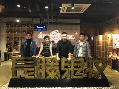 -长藤鬼校(千禧店)
