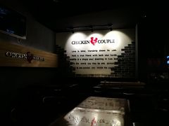 -炸鸡情侣韩式料理(中央大街店)