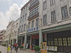 -汕头市小公园