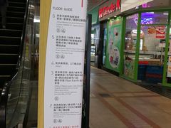 -VT101维多利广场