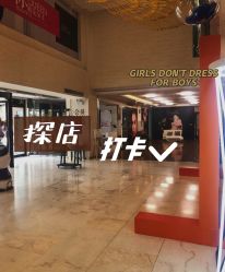 -石家庄苏亚美联臣医疗美容医院