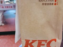 -肯德基(街道口店)