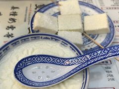 -双喜老铺(人民广场店)