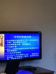 -芙蓉花月子会所(朝阳区店)