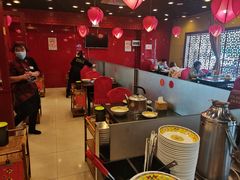 大堂-芦月轩羊蝎子(北蜂窝店)