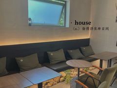 -山野咖啡(之江花园店)