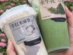 -太犇牛手作茶铺(江北虹悦城店)