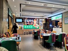 -紫光园(燕郊总店)