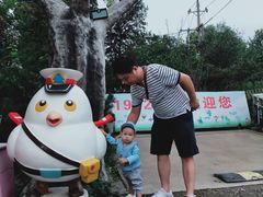 -1982农场