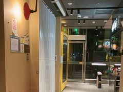 -麦当劳(中二横路店)