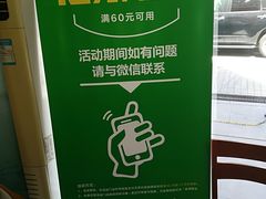 -宏状元现熬粥·京味菜(三里河店)