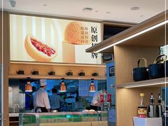 -蔡澜点心·粤菜(丽泽天街店)