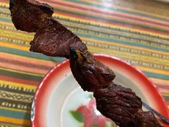 -艾尼纯羊烤肉店