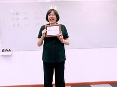 -国际大厦-演讲口才领导力培训(江苏总部)