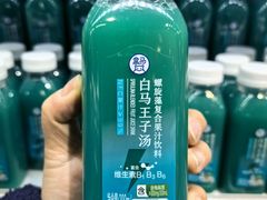 -盒马鲜生(枣园路店)
