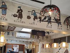 -节节香.成都非遗肥肠粉(总店)