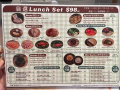-杏甜品(尖沙咀加拿分道店)