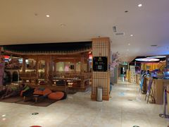 -巴斯漫温泉汗蒸馆(贡湖大道店)