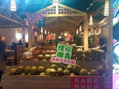 -椰夫人·养生椰子鸡(黄埔时代城店)